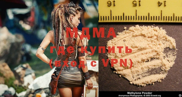 кокаин колумбия Алексеевка