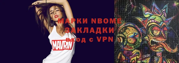 a pvp Алексин