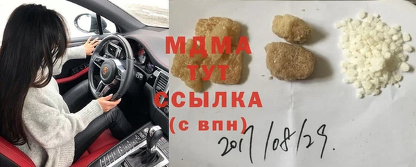 a pvp Алексин