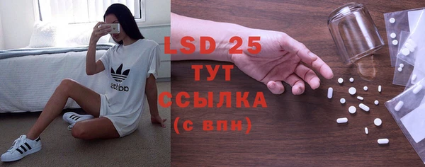 Альфа ПВП Алзамай