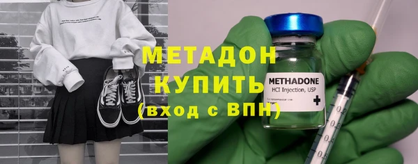 прущая мука Иннополис