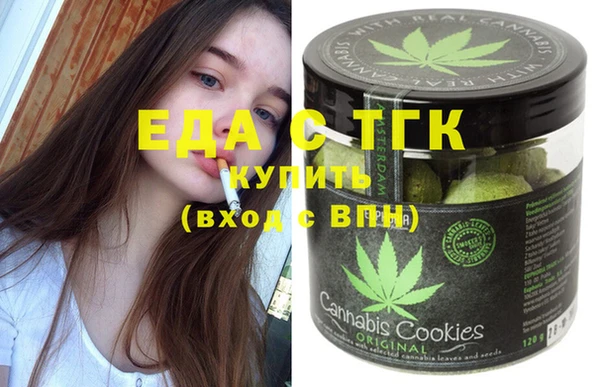 кокаин колумбия Алексеевка