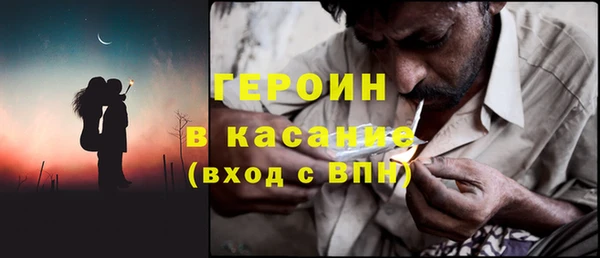 Альфа ПВП Алзамай