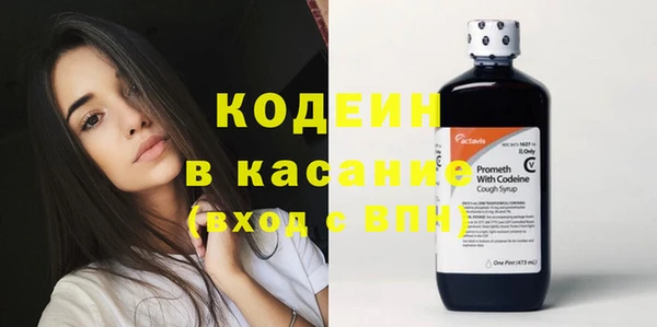 кокаин колумбия Алексеевка