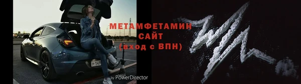 mdma Ростов