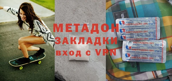 a pvp Алексин