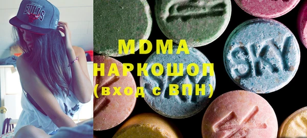 Альфа ПВП Алзамай