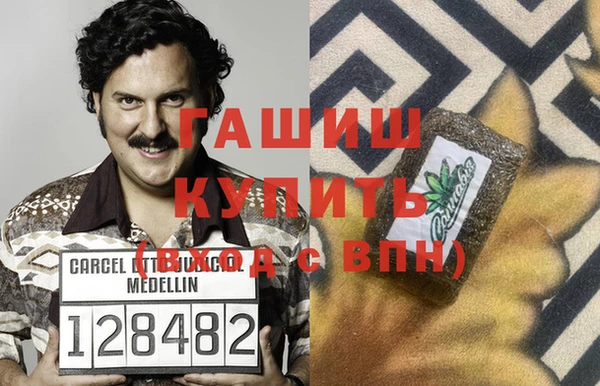 кокаин колумбия Алексеевка