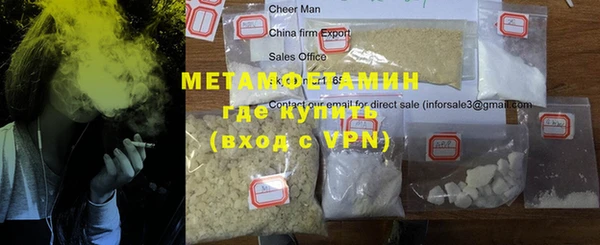 прущая мука Иннополис