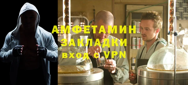 крисы Рославль