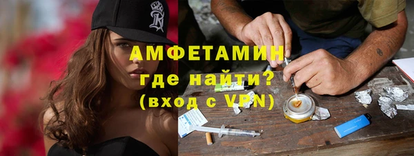 Альфа ПВП Алзамай