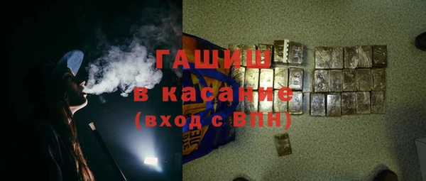 кокаин колумбия Алексеевка