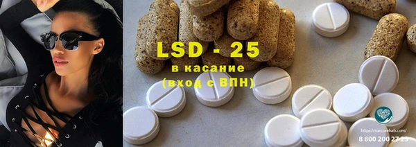 Альфа ПВП Алзамай