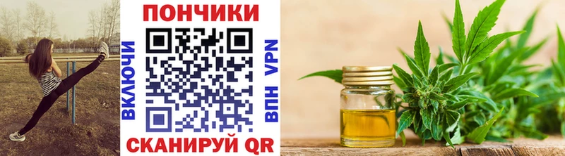 OMG сайт  Лаишево  Марихуана THC 21% 